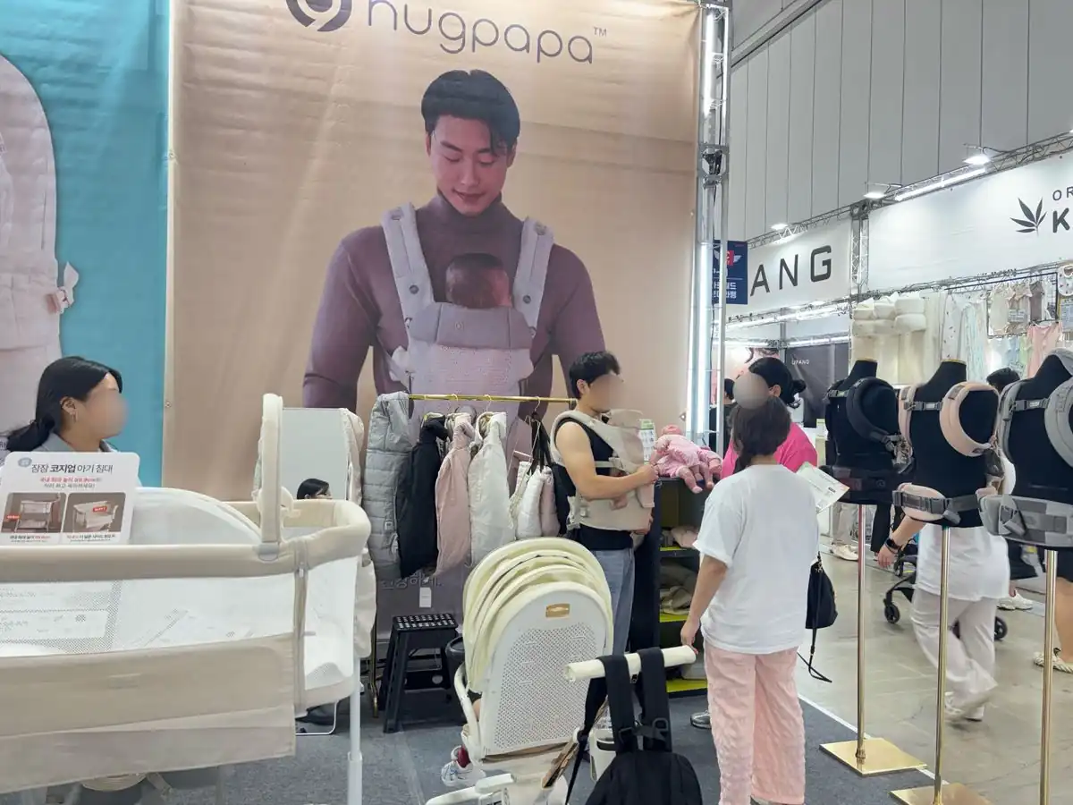 아기띠와 하이체어 브랜드 부스