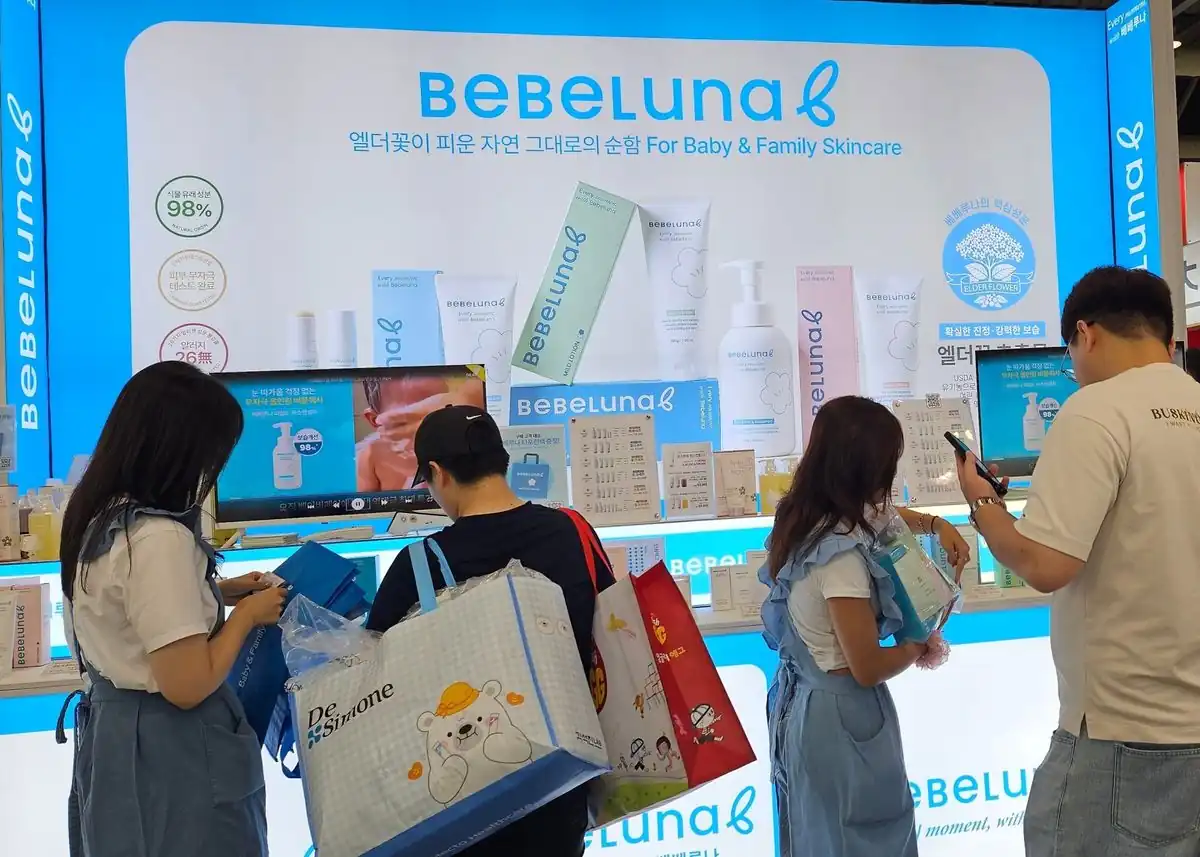 아기 물티슈와 스킨케어 브랜드 부스