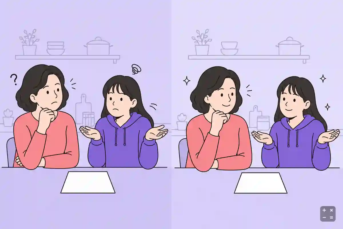 진로를 물어도 몰라만 돌아오는 상황