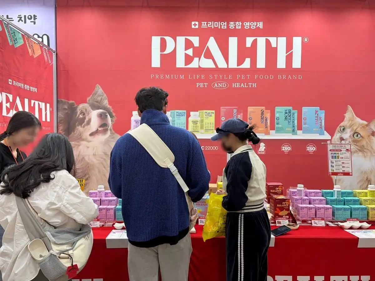 반려견 사료 브랜드 부스