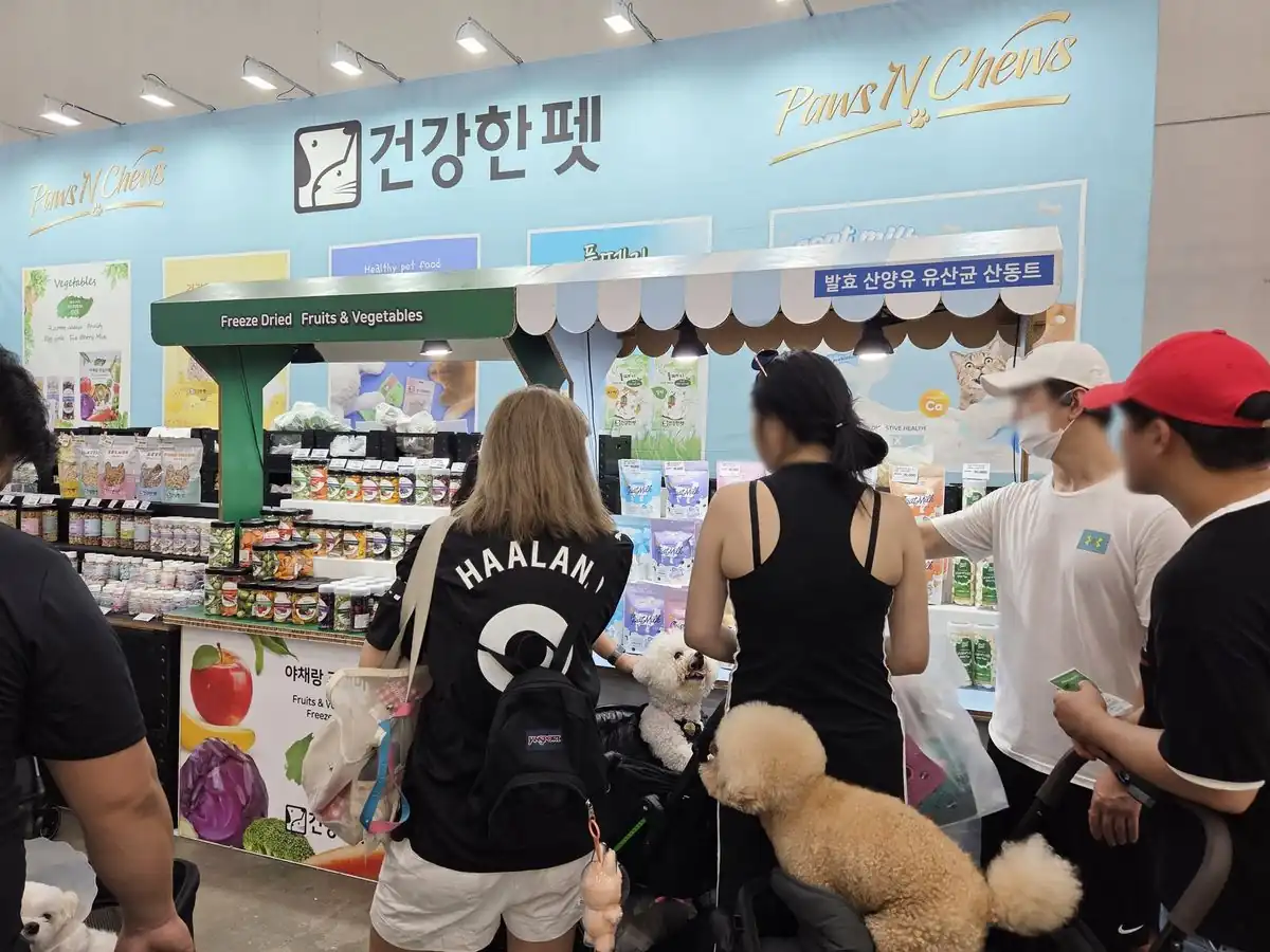 케이펫페어 반려견 사료 브랜드 부스