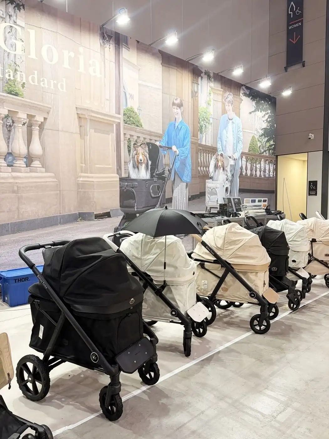 반려동물 유모차·웨건 부스