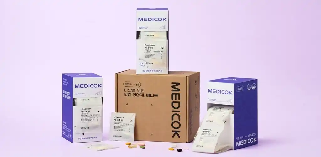메디콕 맞춤형 건강기능식품 안내 배너