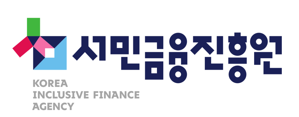 서민금융진흥원 로고