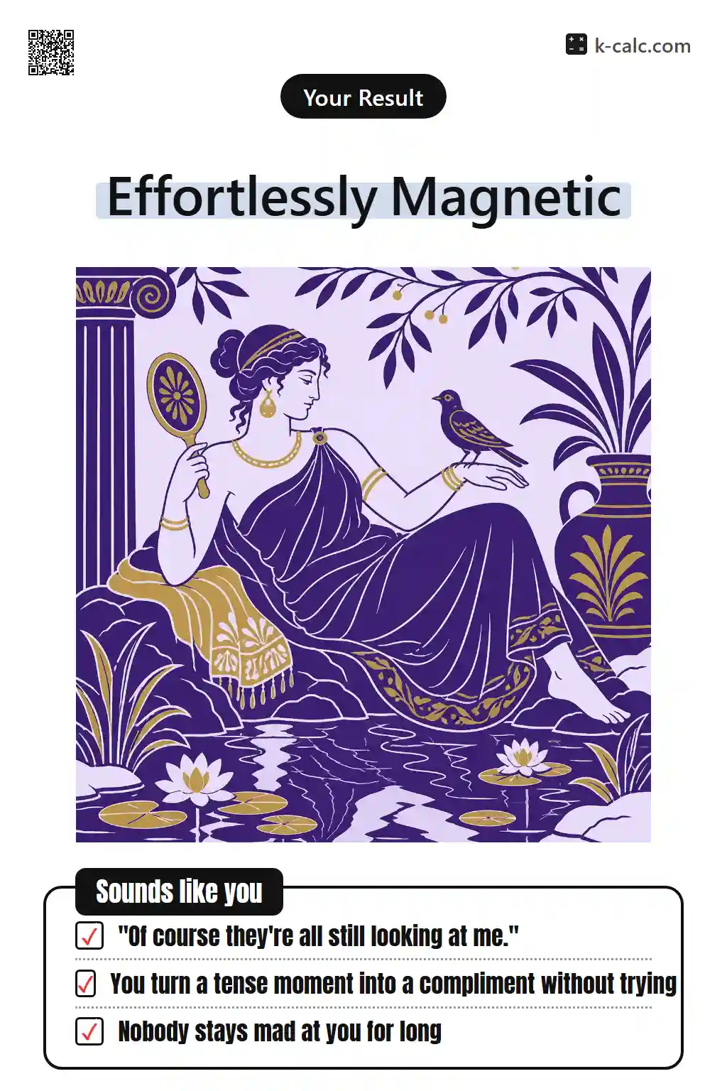 Aphrodite