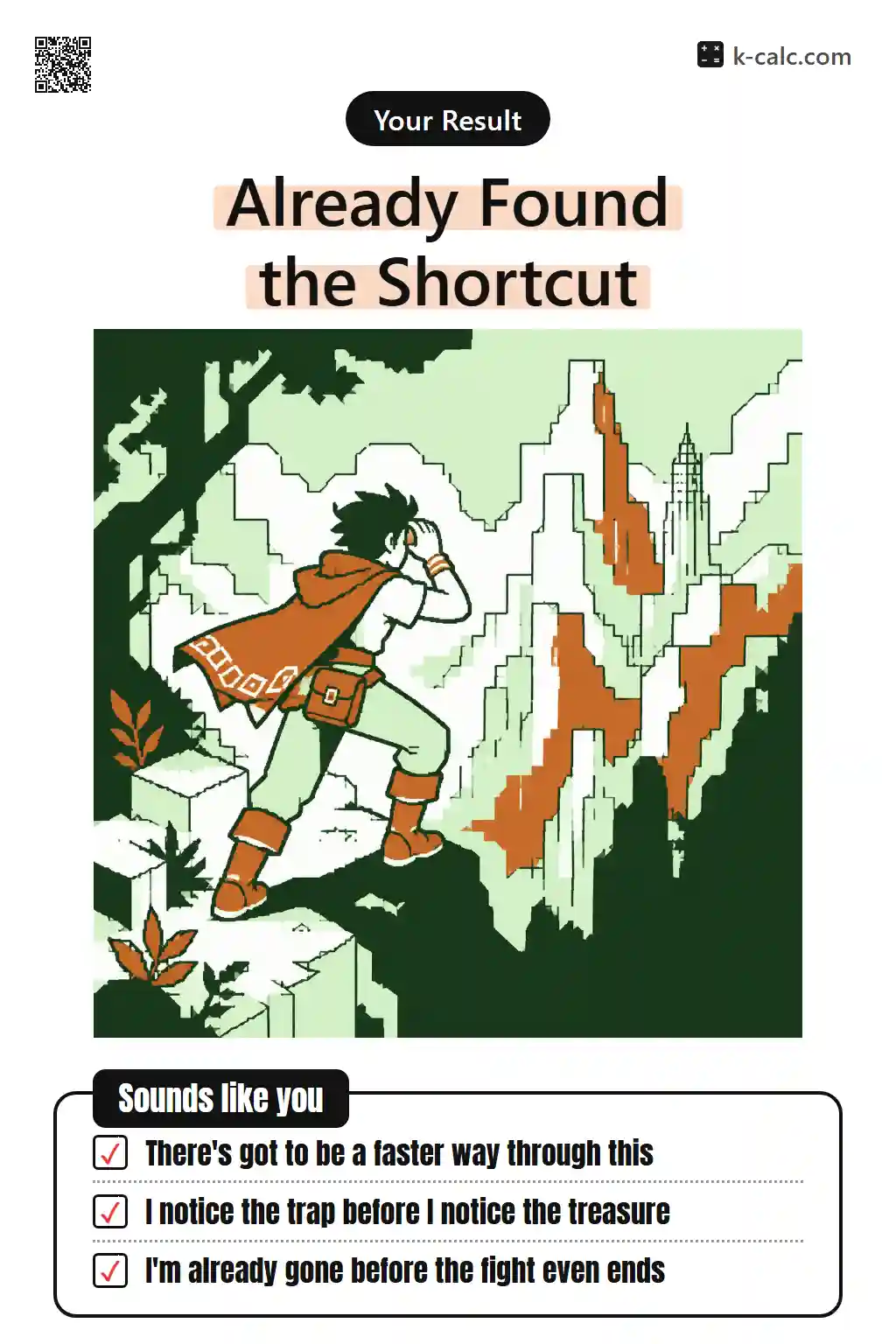 The Scout